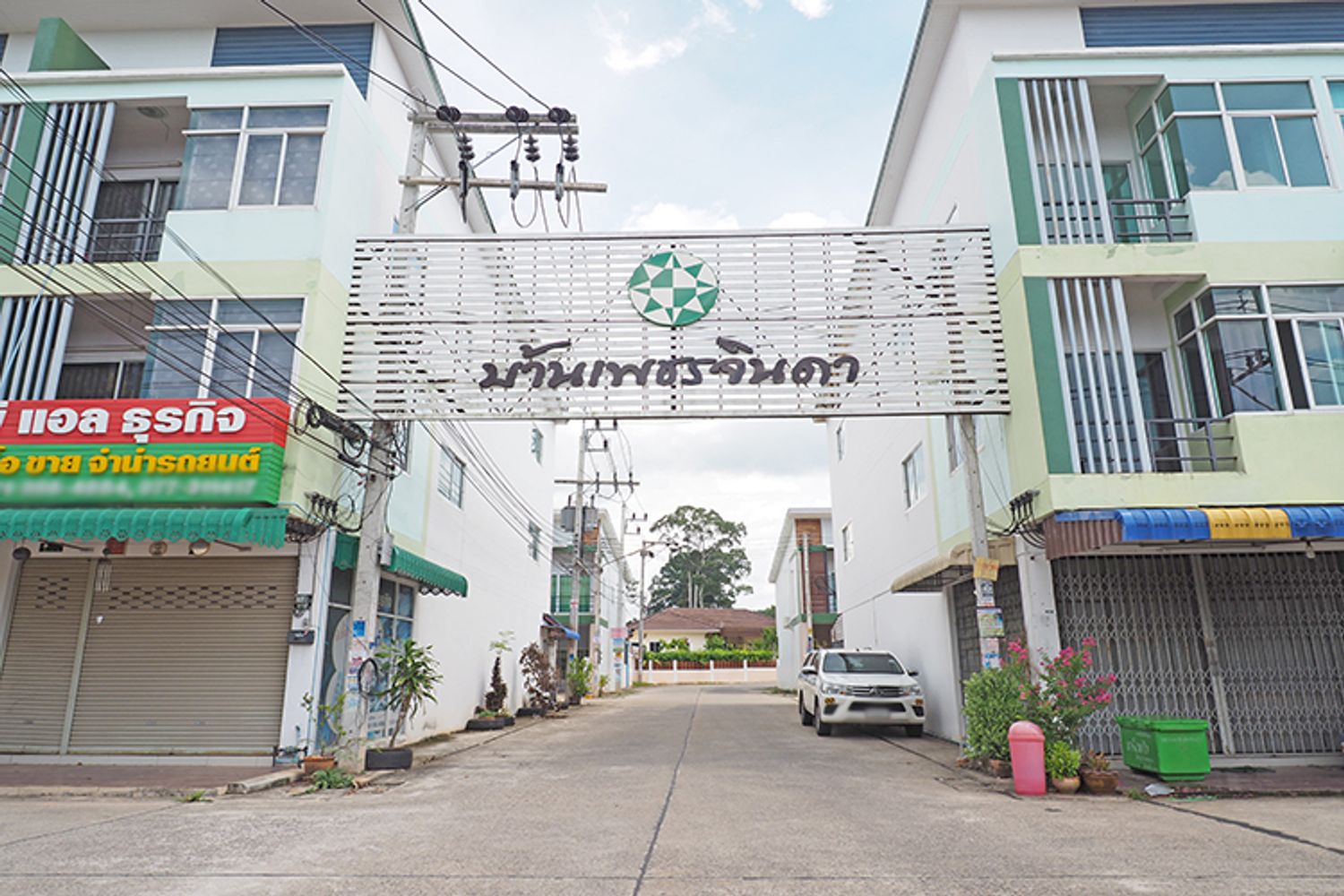 ภาพหลัก -  บ้านเพชรจินดา