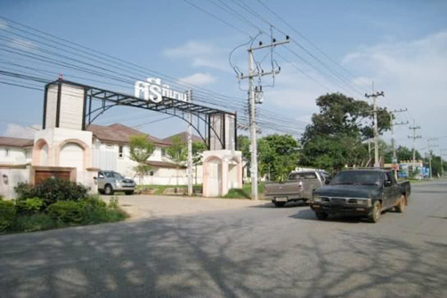 ภาพหลัก -  บ้านศรีพิมาน