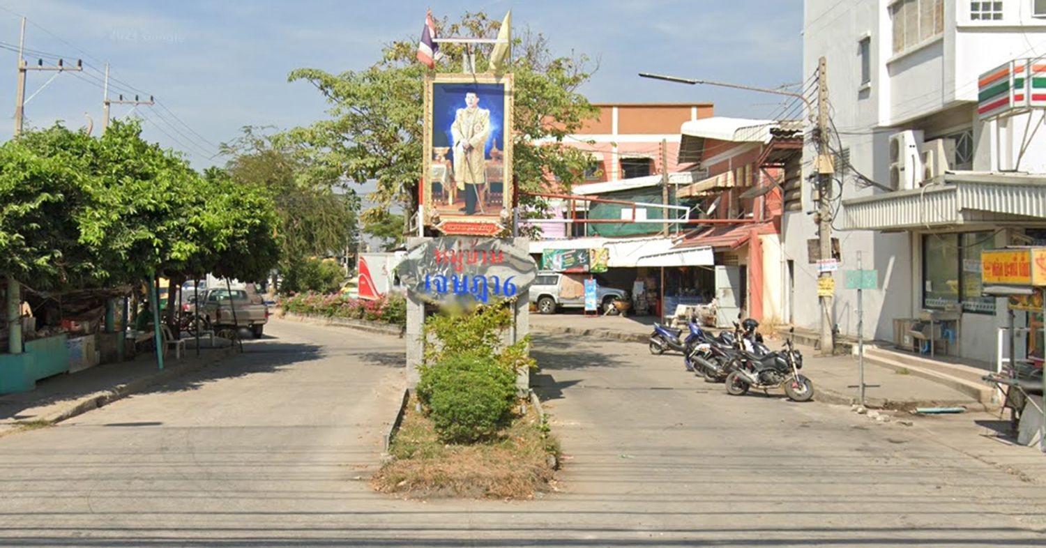ภาพหลัก -  บ้านเจษฎา 6