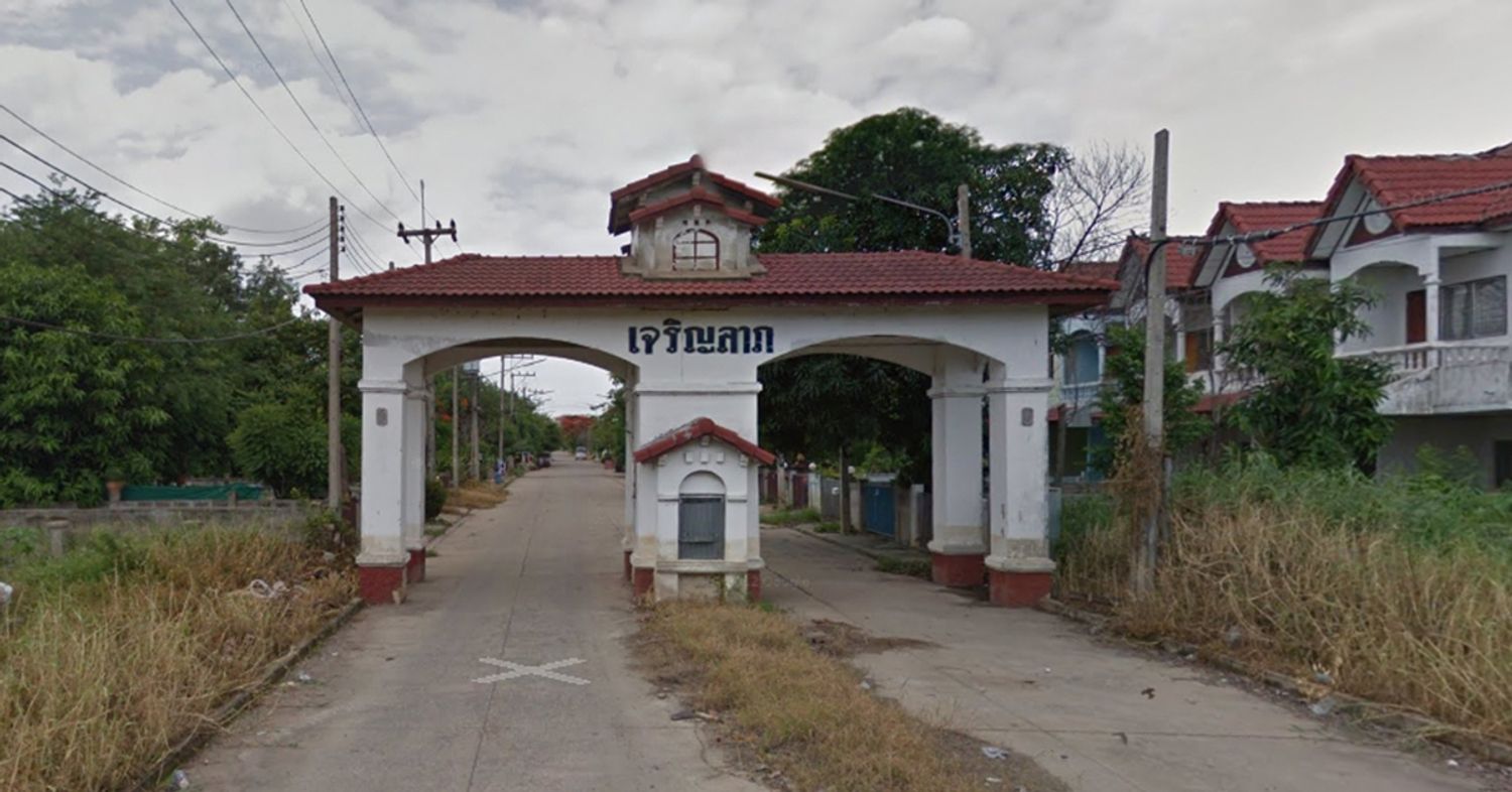 ภาพหลัก -  บ้านเจริญลาภ 3