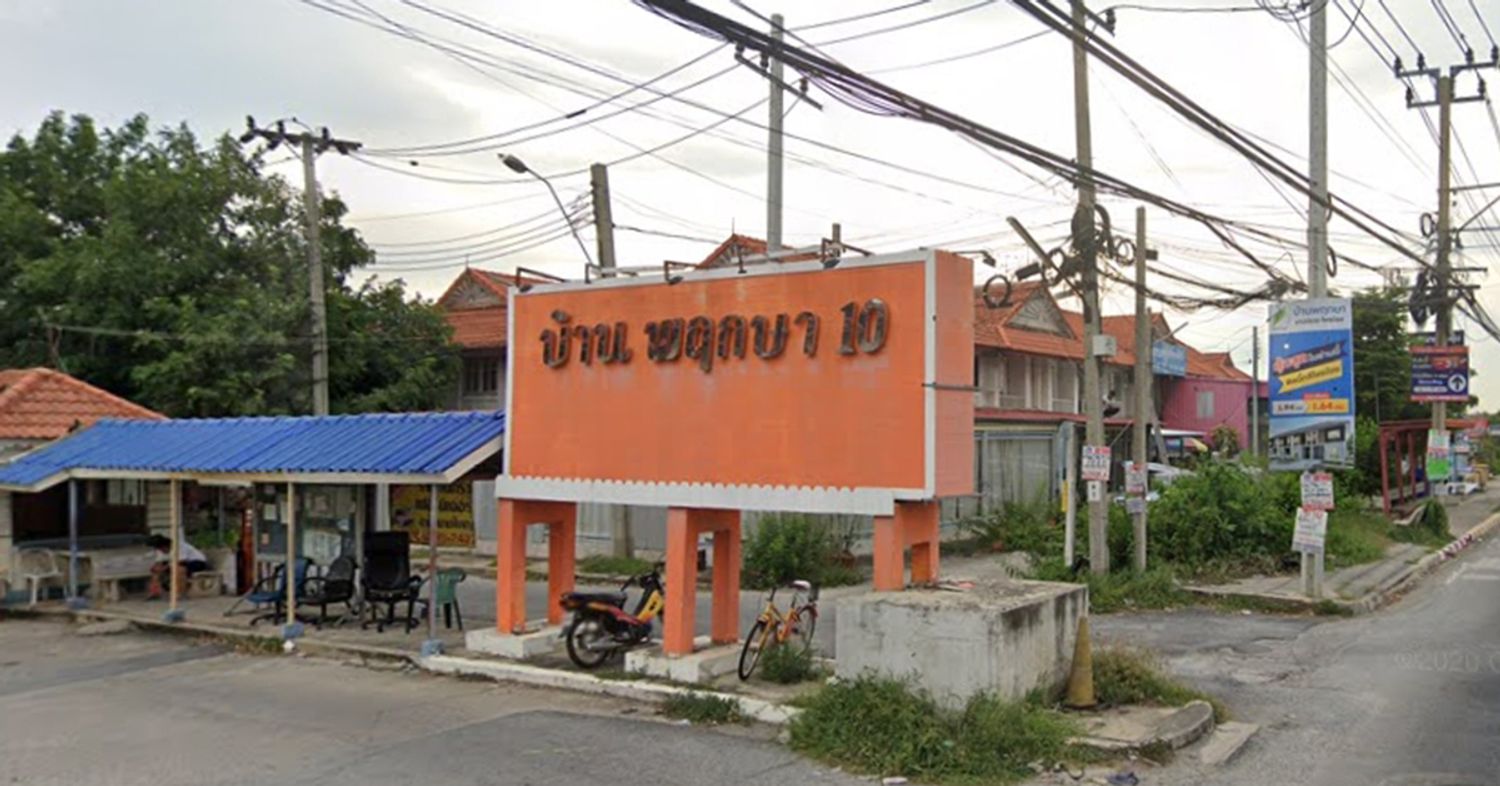ภาพหลัก -  บ้านพฤกษา 10 ไทรน้อย