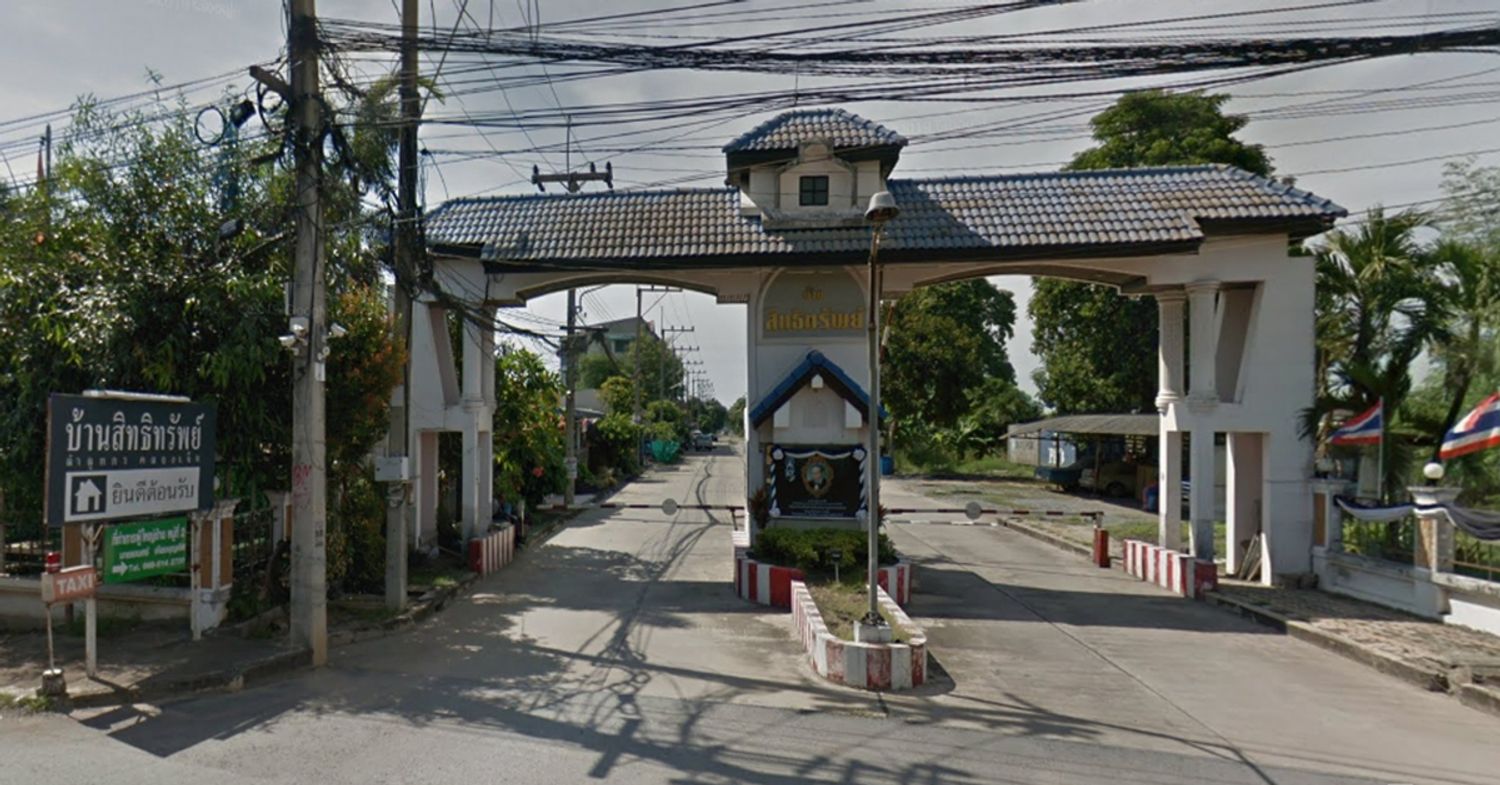 ภาพหลัก -  บ้านสิทธิทรัพย์ ลำลูกกา-คลอง 7
