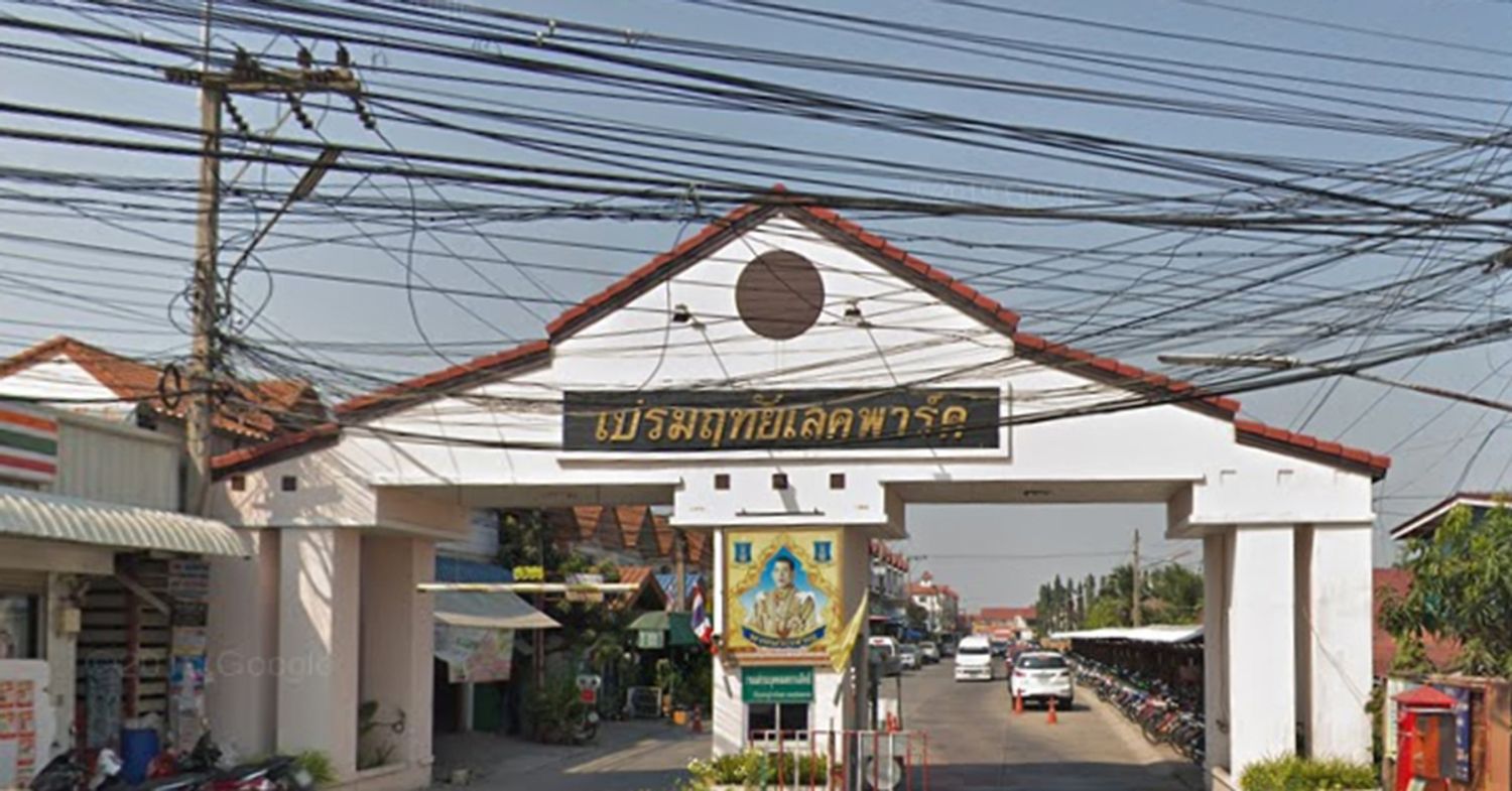 ภาพหลัก -  เปรมฤทัยเลคพาร์ค