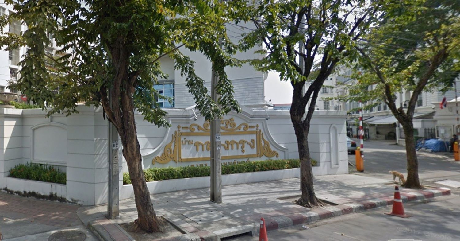 ภาพหลัก -  บ้านกลางกรุง สาทร-ถนนจันทน์