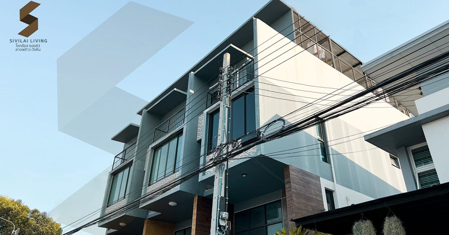 ศิวิลัย ลิฟวิ่ง - บรรยากาศ - 3