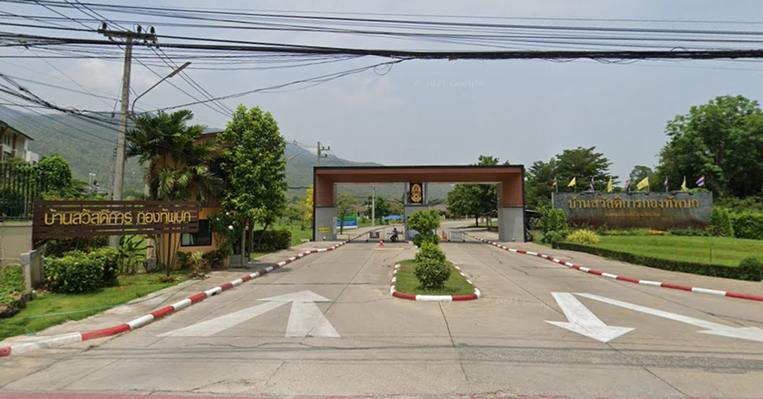 ภาพหลัก -  บ้านสวัสดิการทหารบก เชียงใหม่