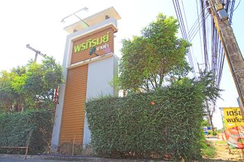 ให้เช่า บ้าน ในโครงการ บ้านพรภิรมย์ มาบข่า ตำบลนิคมพัฒนา อำเภอนิคมพัฒนา จังหวัดระยอง