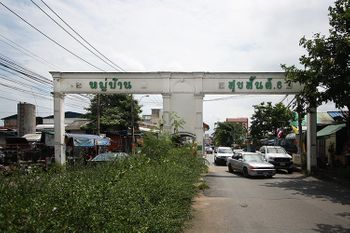 ให้เช่า ทาวน์โฮม ในโครงการ บ้านสุขสันต์ 6 แขวงหลักสอง เขตบางแค กรุงเทพมหานคร