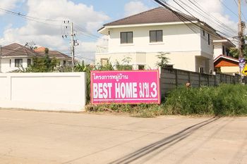 ขายและให้เช่า บ้าน ในโครงการ บ้านเบสโฮม (มข.3) ตำบลบ้านเป็ด อำเภอเมืองขอนแก่น จังหวัดขอนแก่น