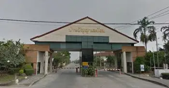 ขาย ที่ดิน บ้านปัญญาเลคโฮม แปลงมุม Land for sale Baan Panya Lake Home