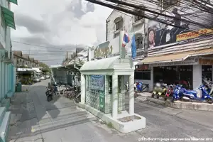 ประกาศขายทาวเฮ้าส์ หมู่บ้านซื่อตรง