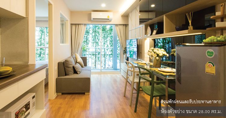 1 Bedroom ในโครงการ ลุมพินี วิลล์ แจ้งวัฒนะ 10, ภาพที่ 4