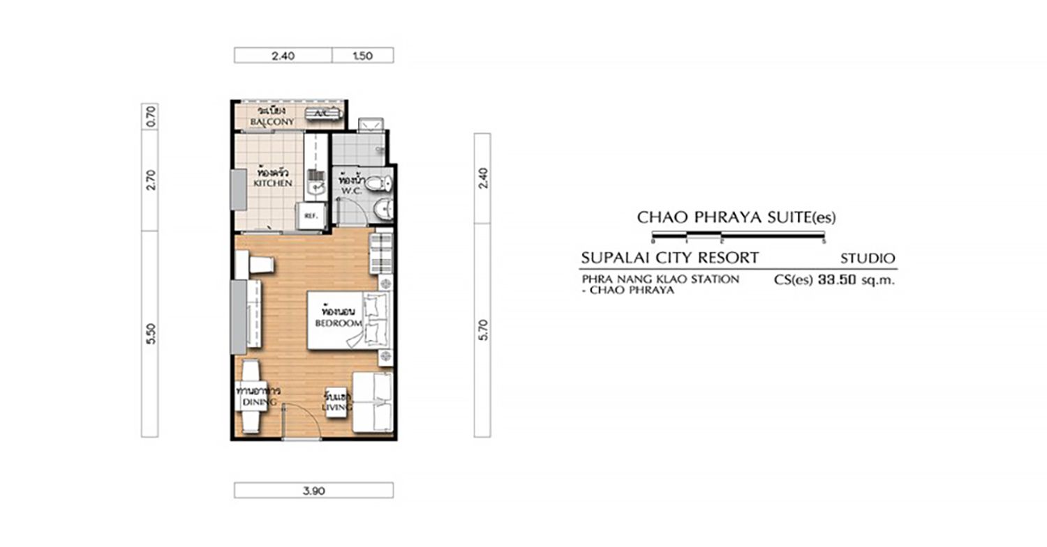 Studio ในโครงการ ศุภาลัย ซิตี้ รีสอร์ท สถานีพระนั่งเกล้า-เจ้าพระยา, ภาพที่ 4