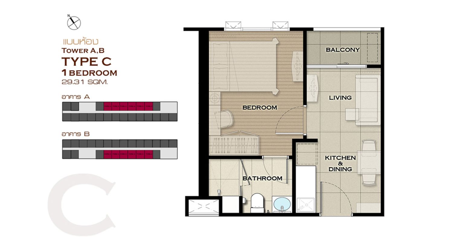 1 Bedroom ในโครงการ แมเนอร์ สนามบินน้ำ, ภาพที่ 4