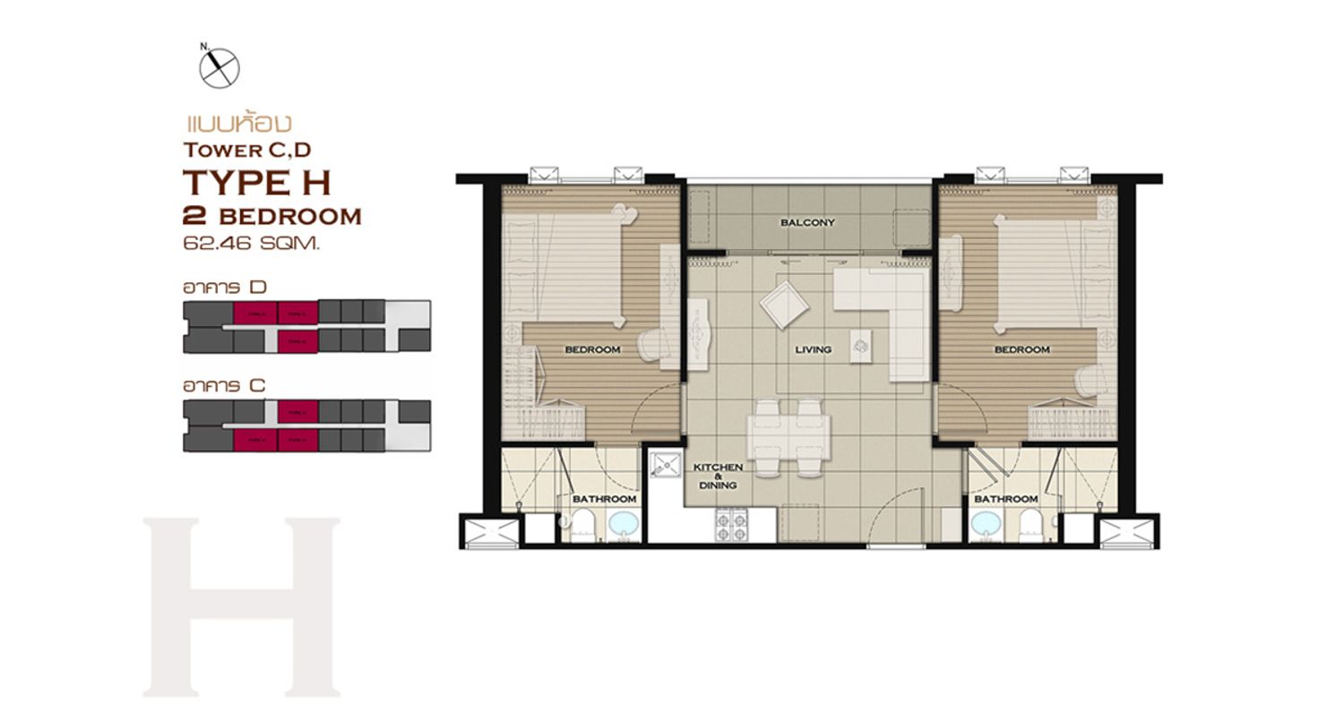 2 Bedroom ในโครงการ แมเนอร์ สนามบินน้ำ, ภาพที่ 4