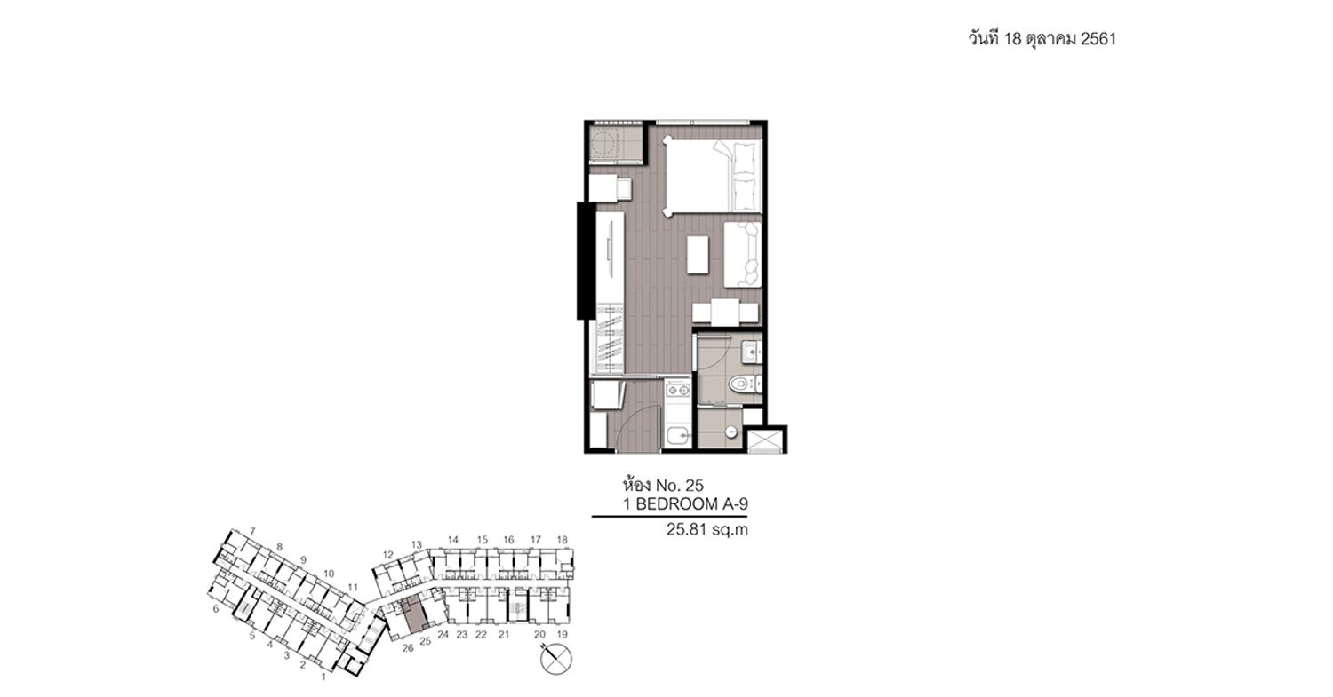 Studio MONO ในโครงการ เดอะ ริช พระราม 9-ศรีนครินทร์, ภาพที่ 4