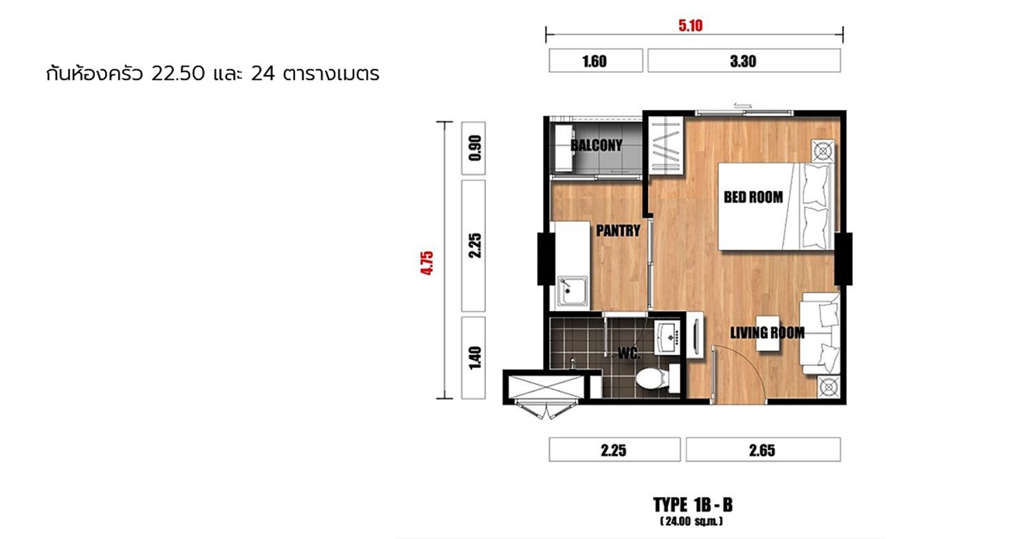 Studio ในโครงการ อยู่ดี คอนโด, ภาพที่ 4