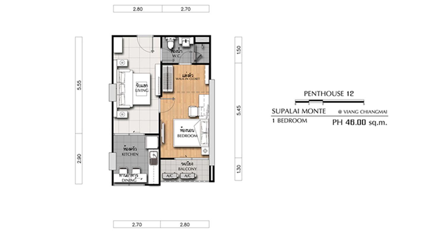 Penthouse ในโครงการ ศุภาลัย มอนเต้ @ เวียงเชียงใหม่, ภาพที่ 4