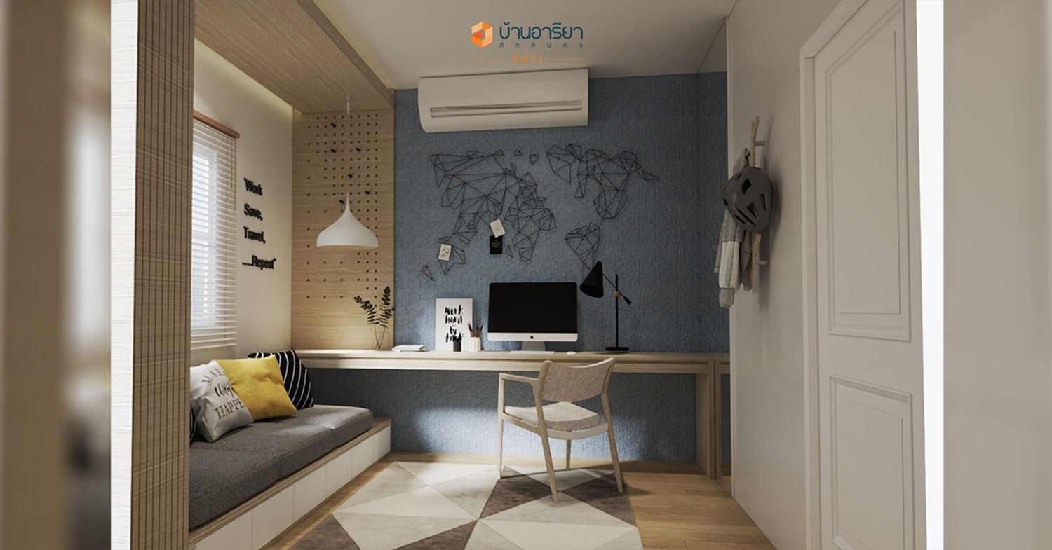 LV1 ในโครงการ บ้านอารียา ลิฟวิ่ง สกลนคร, ภาพที่ 4