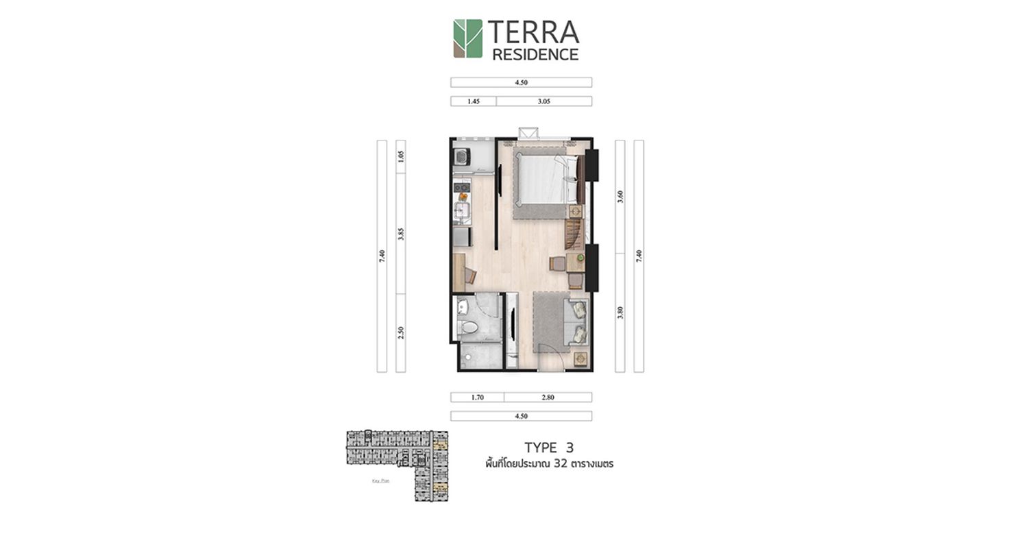 1 Bedroom ในโครงการ เทอร์ร่า เรสซิเดนซ์, ภาพที่ 4