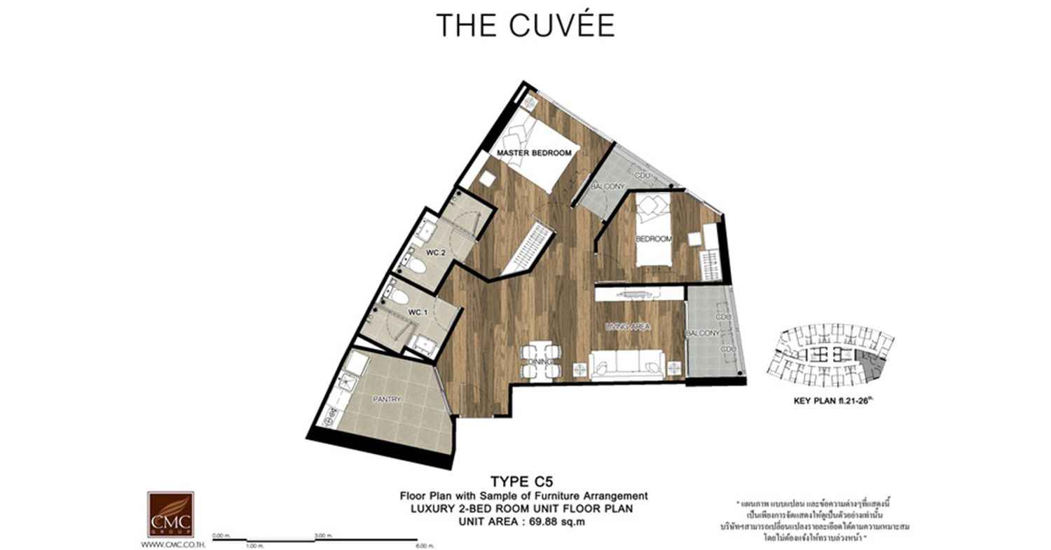 2 Bedroom ในโครงการ เดอะ คิวเว่ แยกติวานนท์, ภาพที่ 4