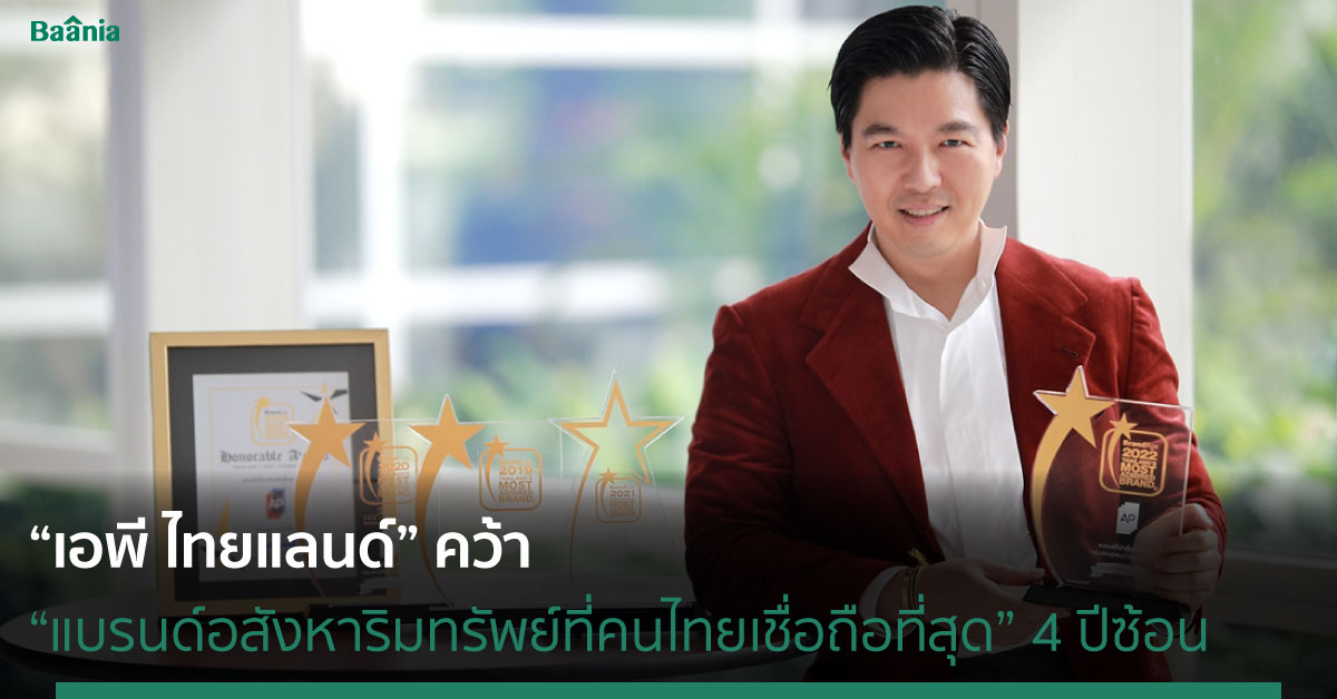 ข่าว, ภาพหลัก