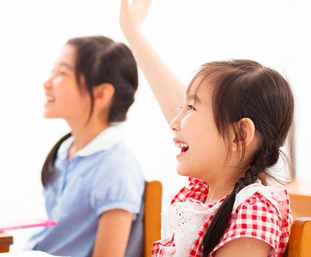 Primary 4 Science Tuition
