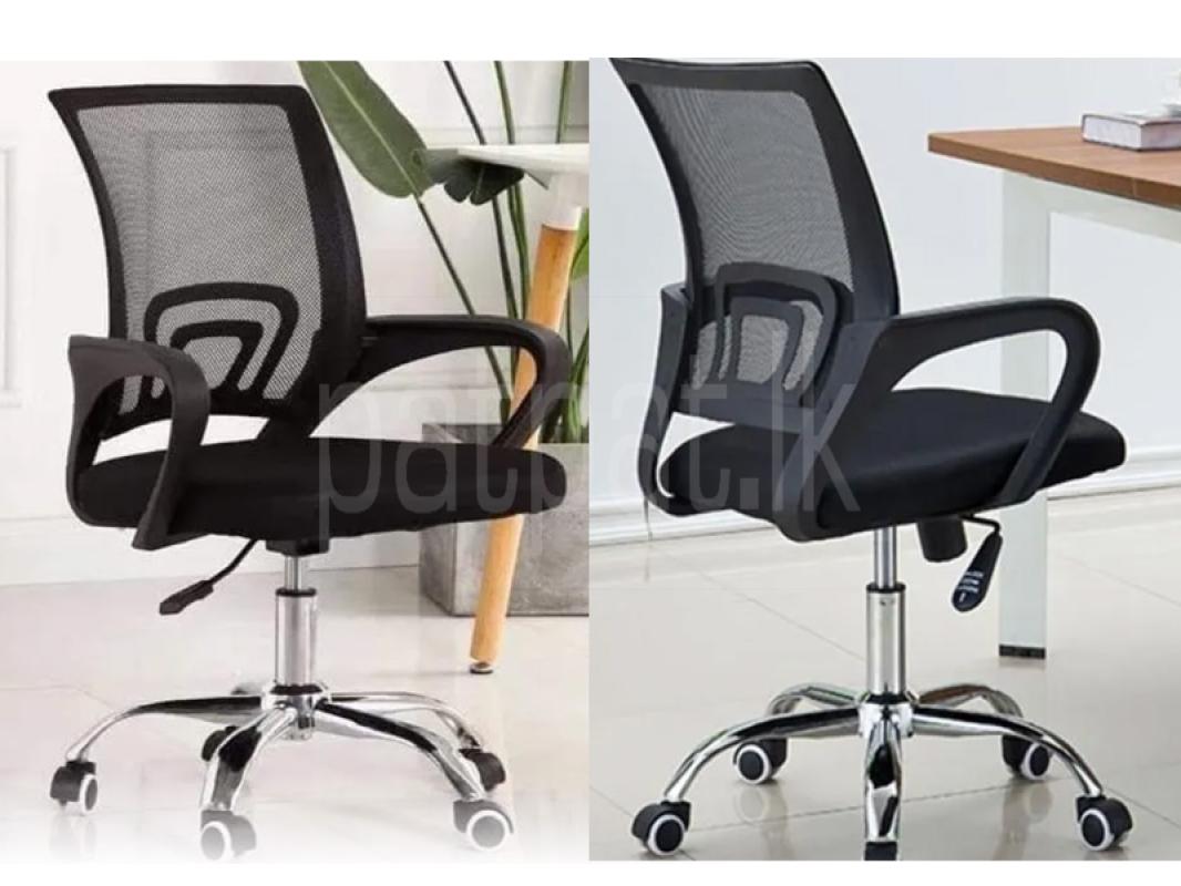 Brand New Mesh Computer Office chair | AK71