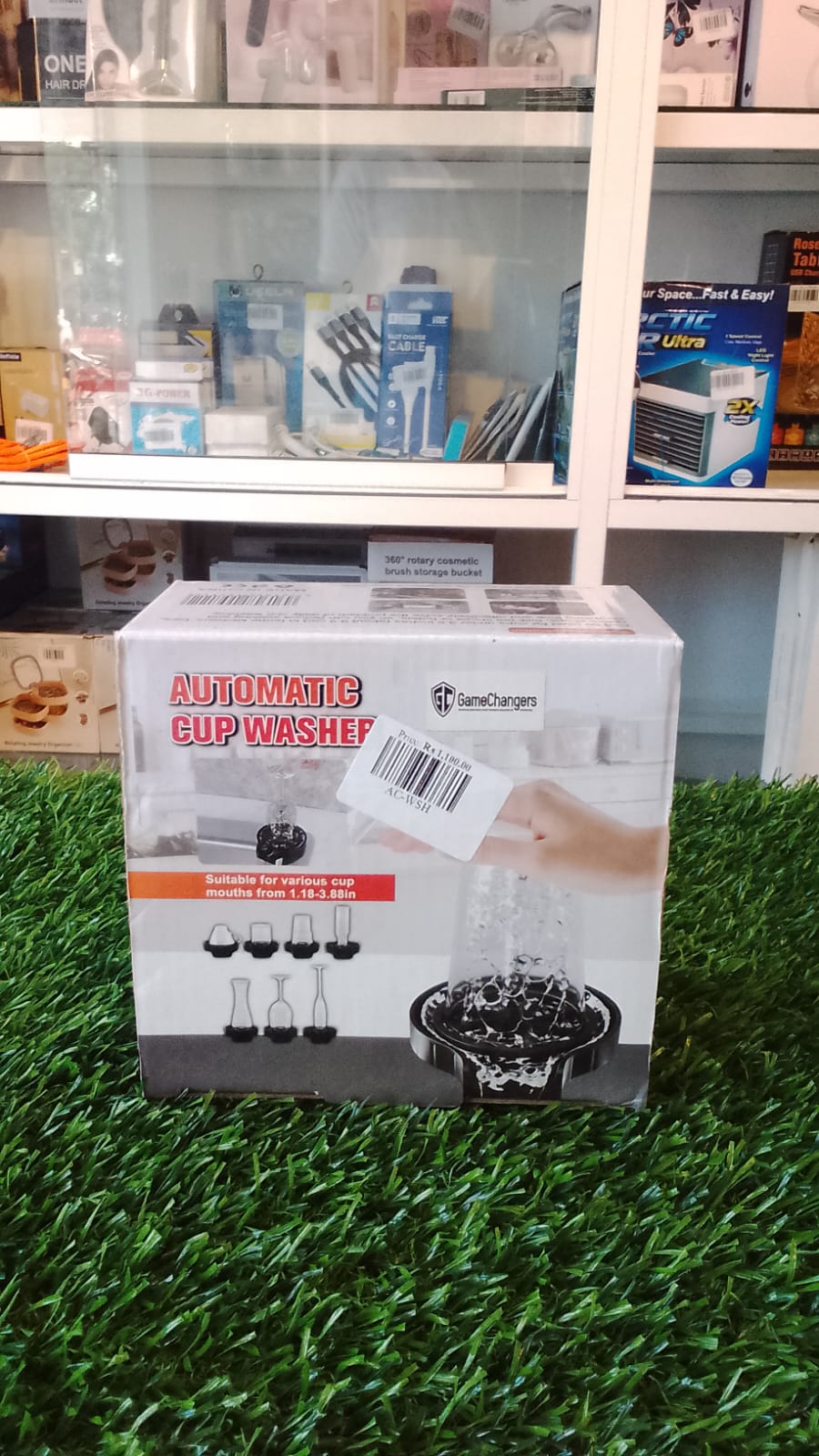 Automatic Cup Washer