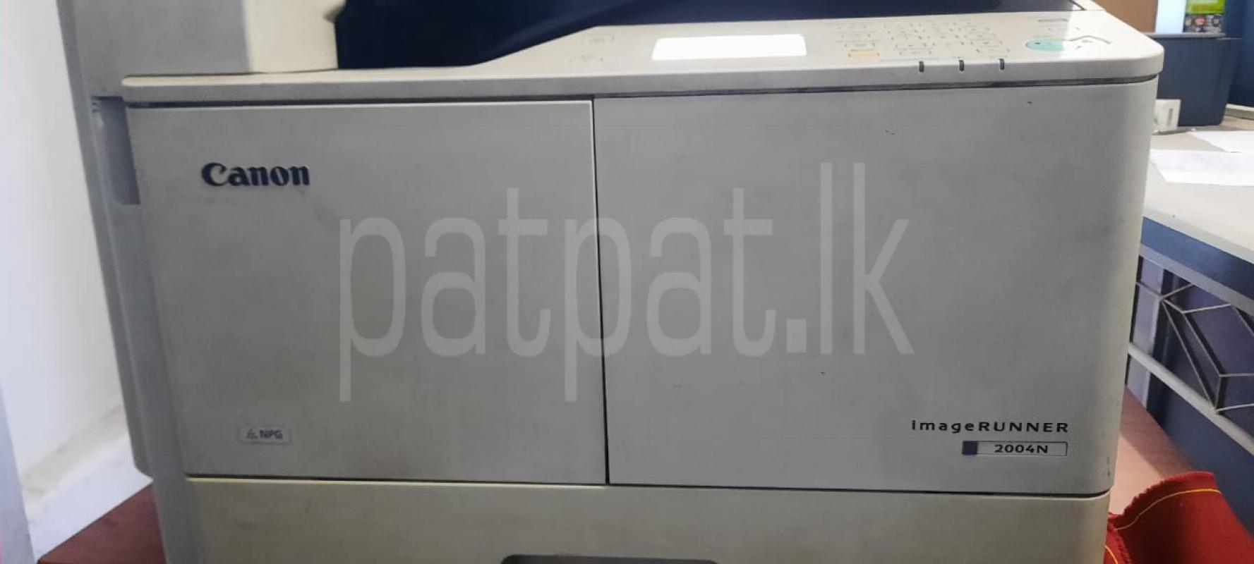 Photocopy Machine