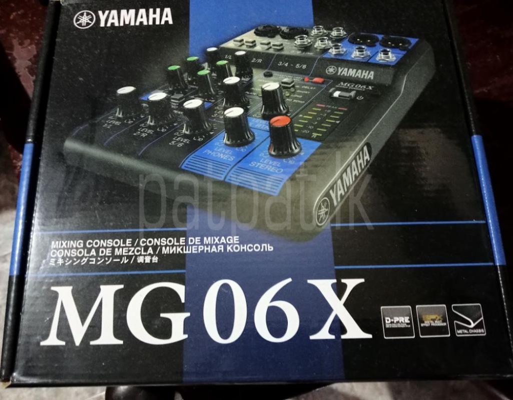 Yamaha Mixer