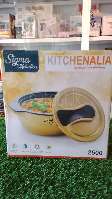 Kitchenalia