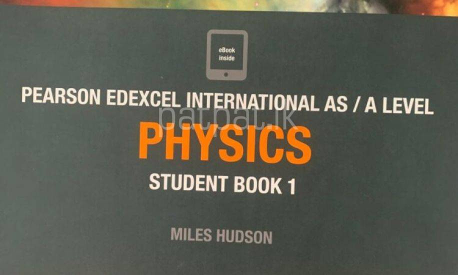 A/L Edexcel International Books
