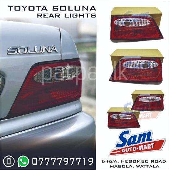Toyota Soluna Rear Lights