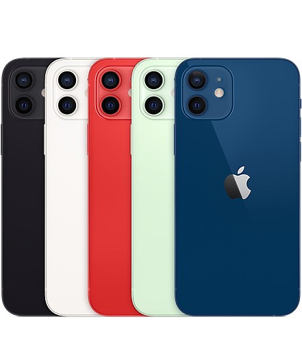 Search And Compare Iphone 12 At Best Price In Pakistan Price Meter