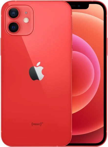 Search And Compare Iphone 12 At Best Price In Pakistan Price Meter