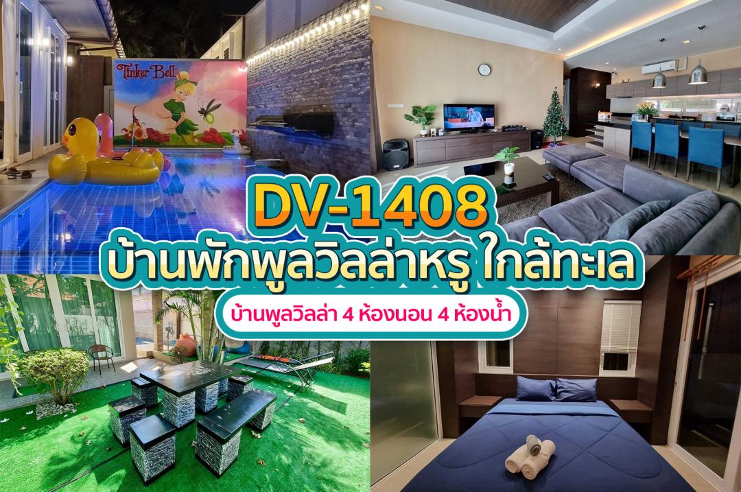 20240911025858_DOu6YCTQa2.jpg