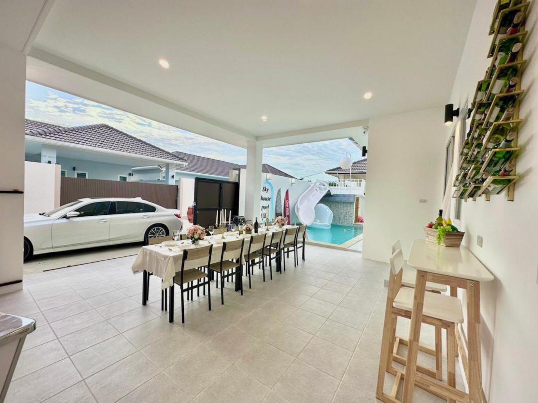 รูปที่พัก