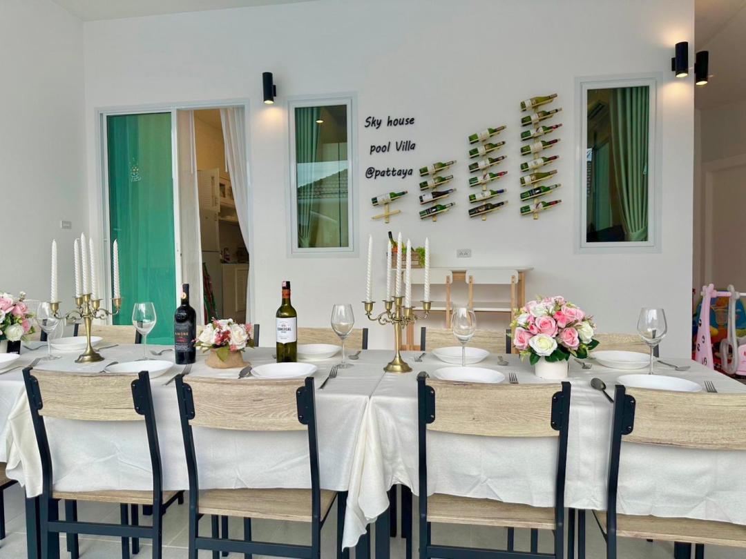 รูปที่พัก