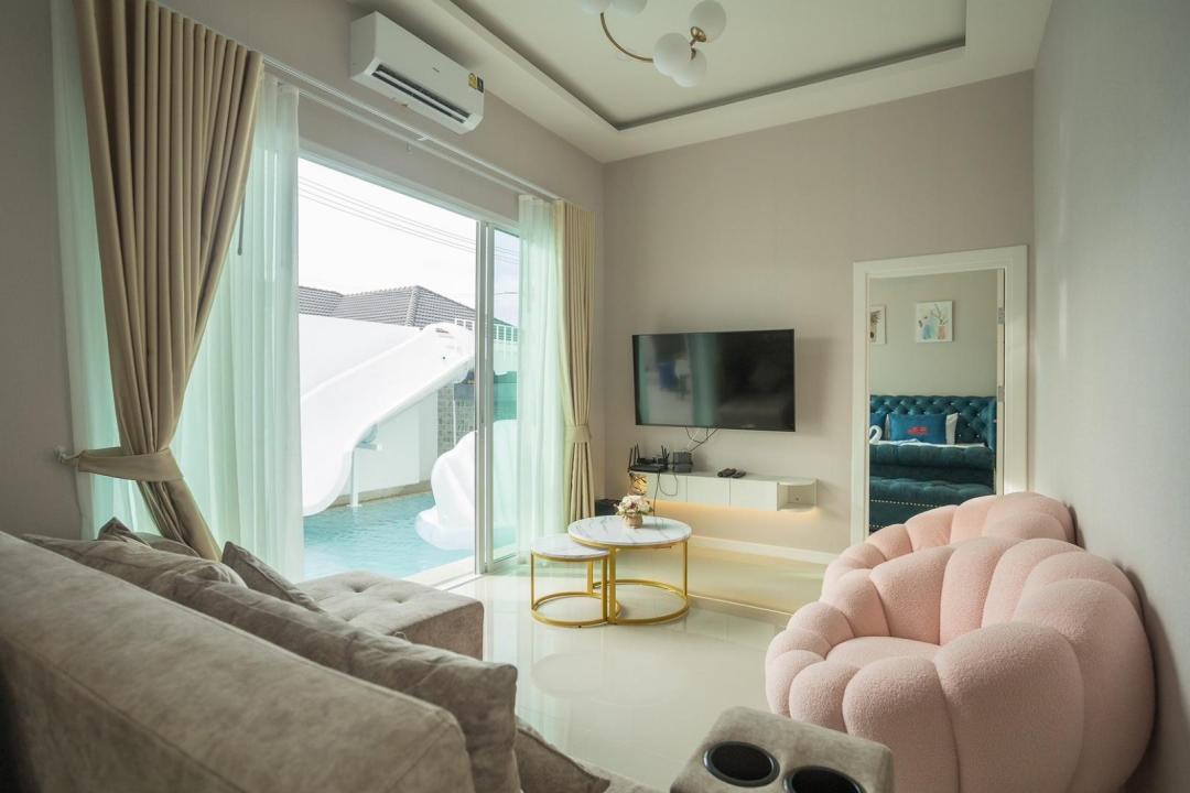 รูปที่พัก