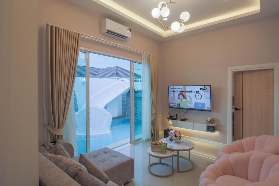 รูปที่พัก