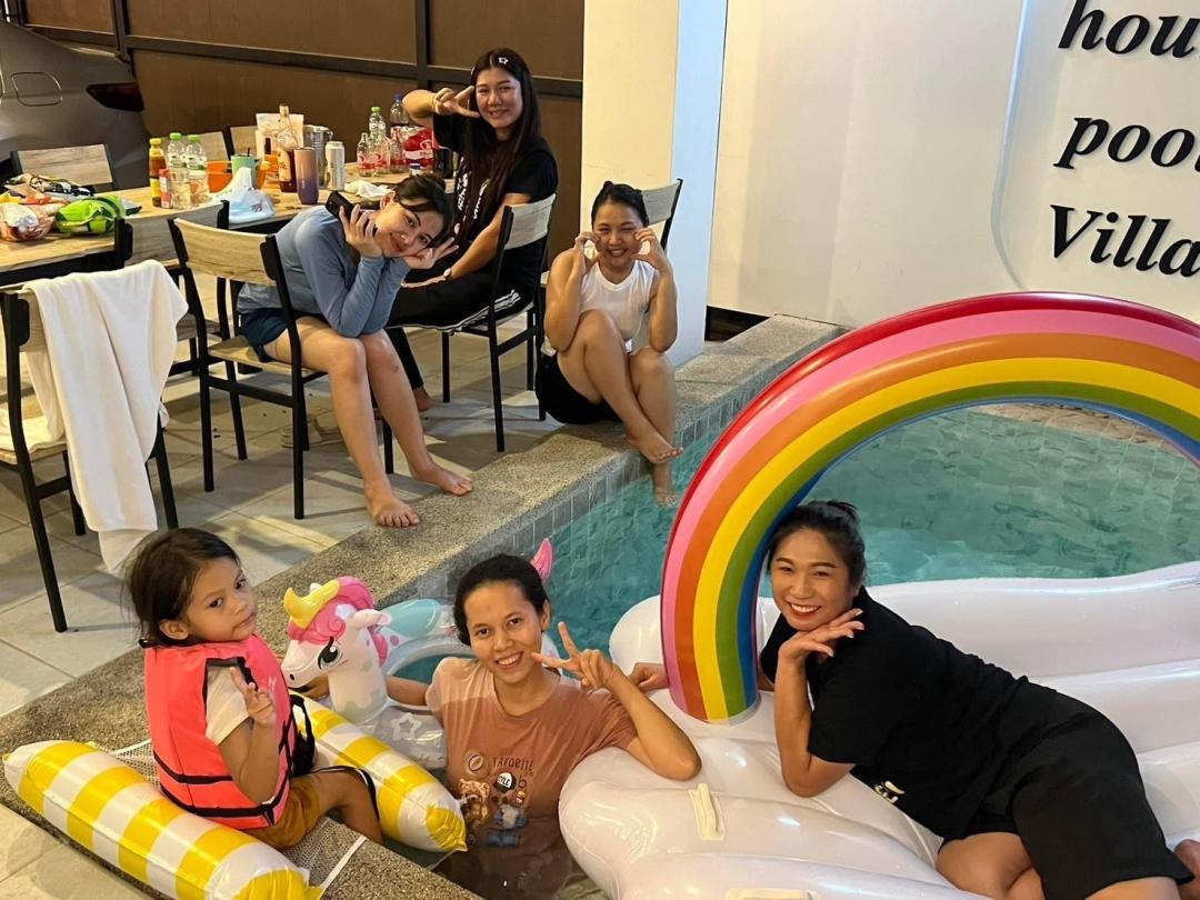 รูปรีวิว