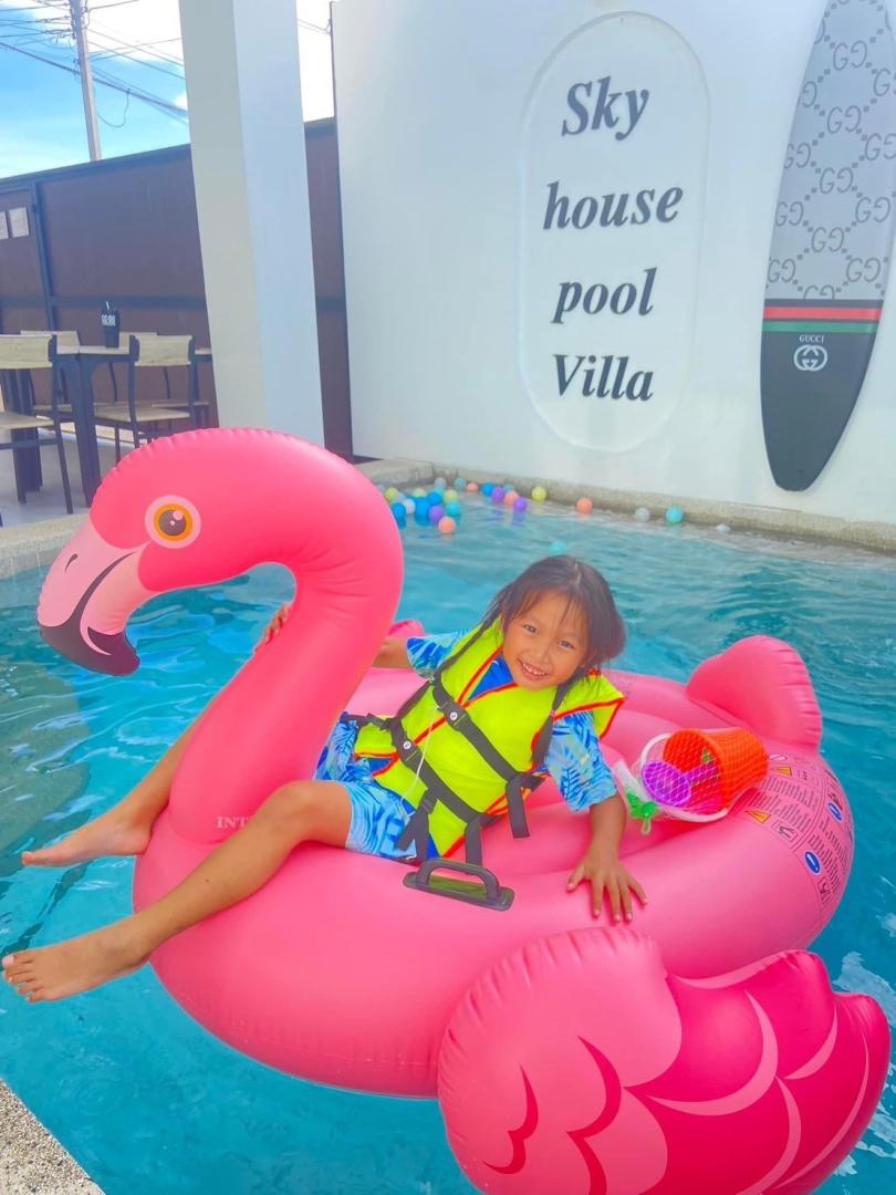 รูปรีวิว