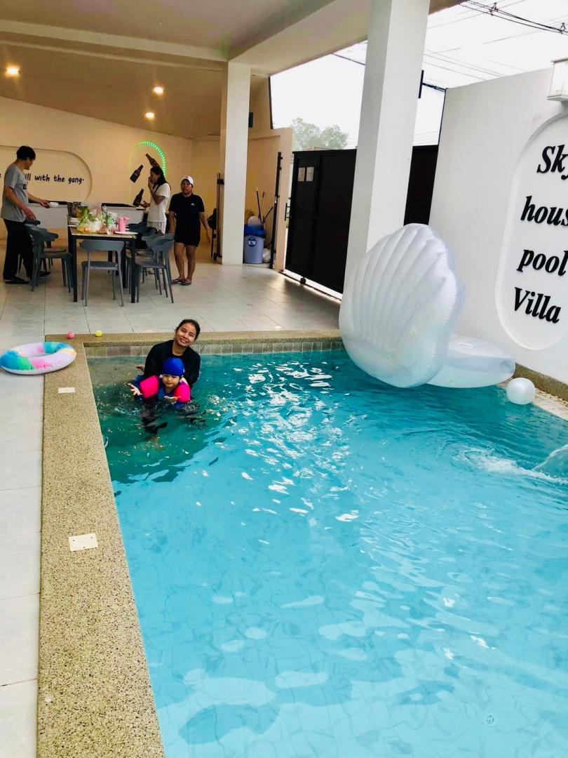 รูปรีวิว