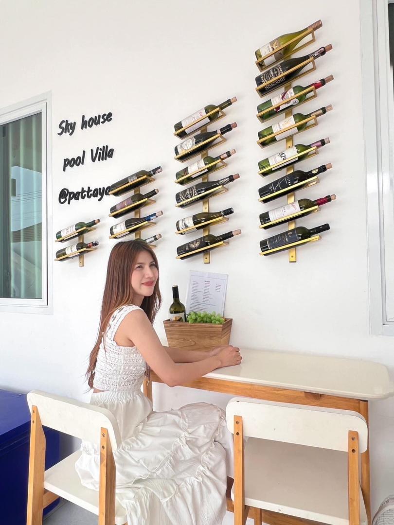 รูปรีวิว