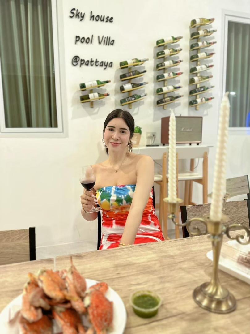 รูปรีวิว