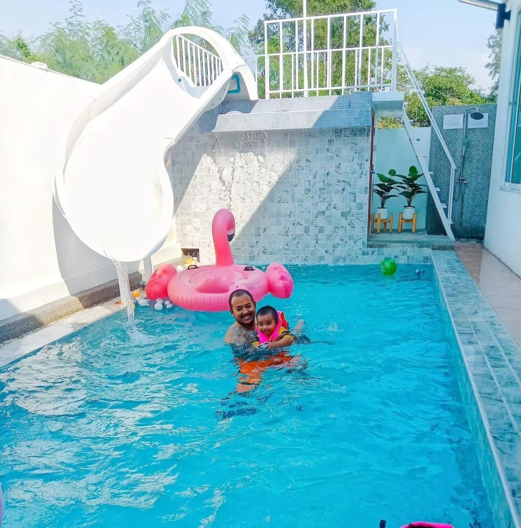 รูปรีวิว