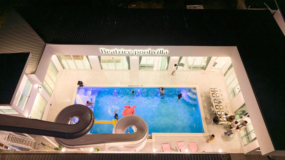 รูปที่พัก