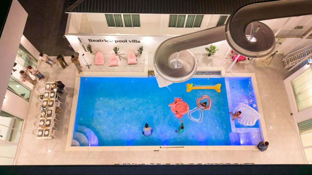 รูปที่พัก