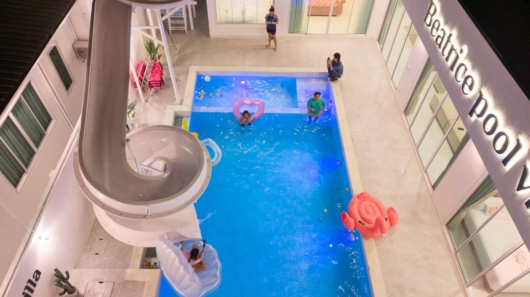 รูปที่พัก